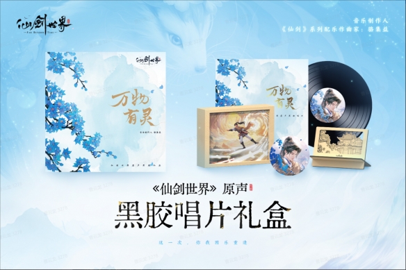 游侠网9