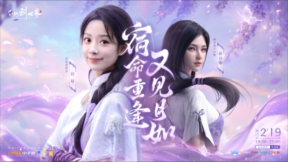 游侠网11