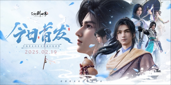游侠网1