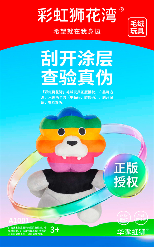游侠网8