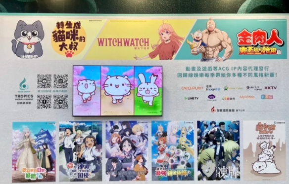游侠网10