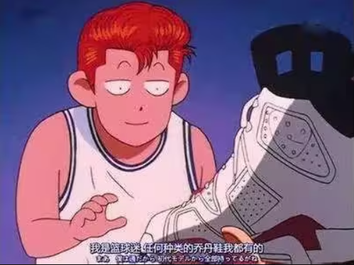 游侠网5