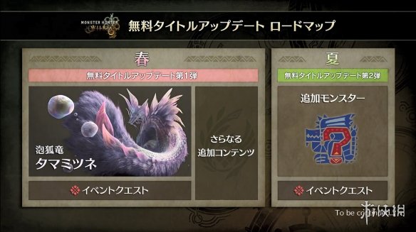 游侠网18