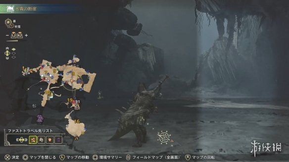 游侠网9