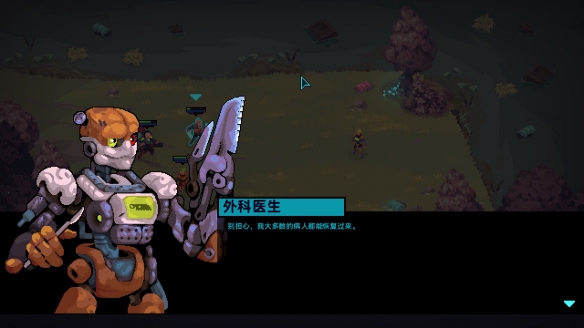 游侠网10