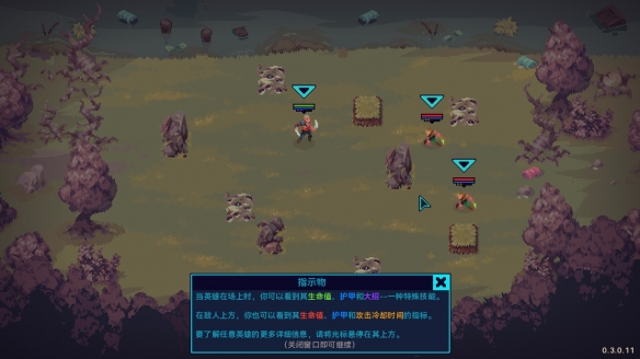 游侠网7