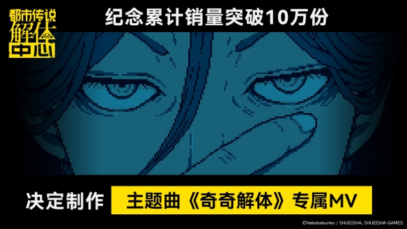 游侠网10