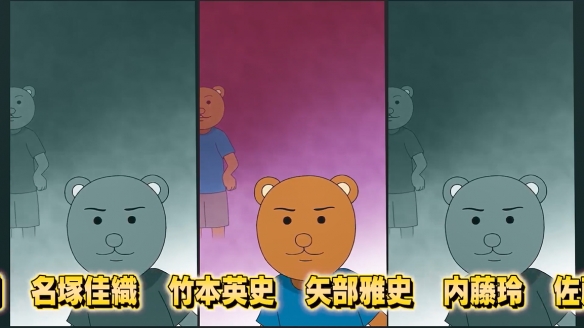游侠网7