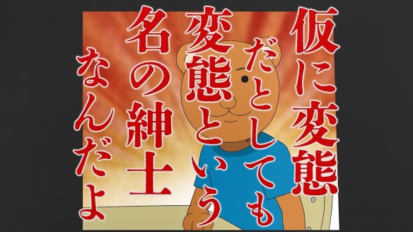 游侠网9