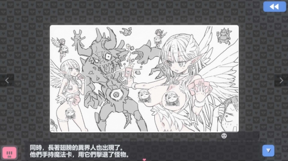 游侠网2