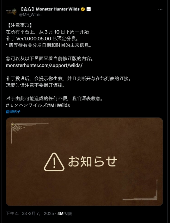 游侠网4