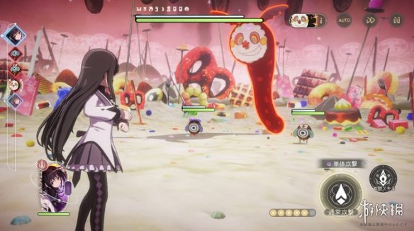 游侠网2