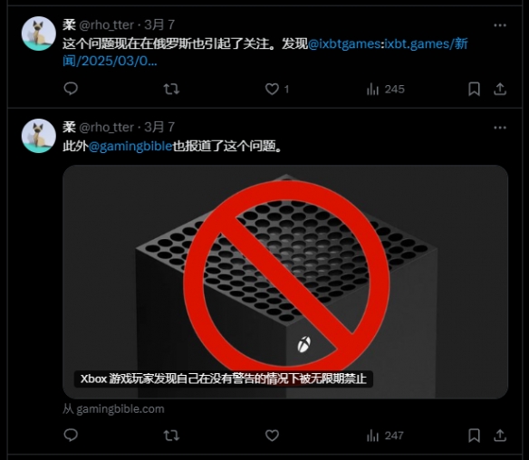 游侠网4