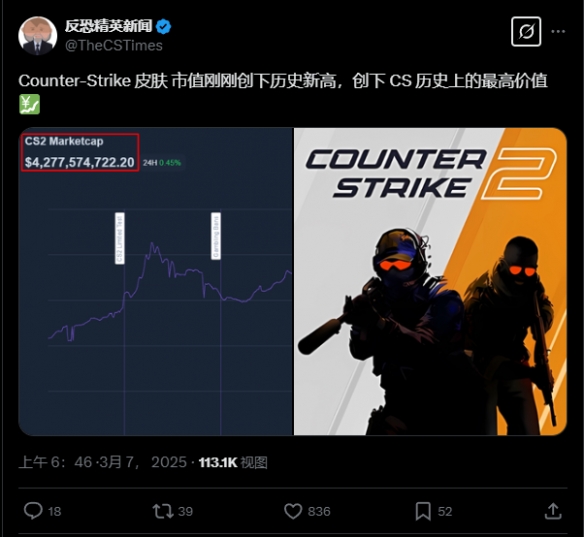 游侠网3