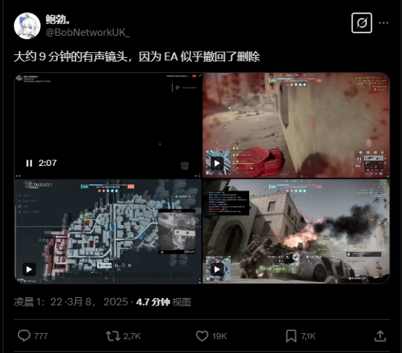 游侠网3