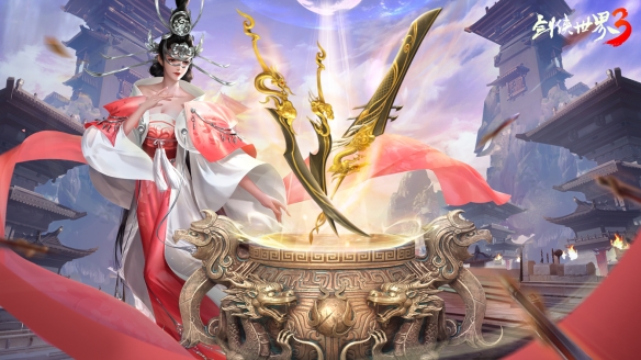 游侠网3
