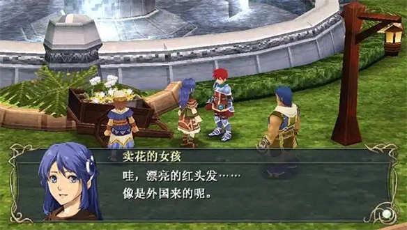 游侠网13