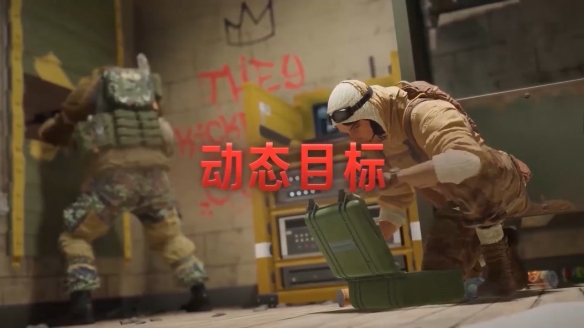 游侠网10