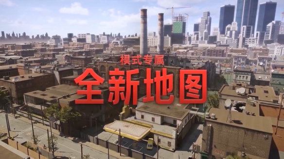 游侠网7