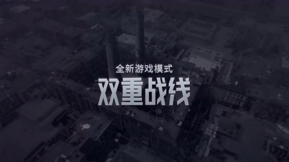 游侠网5