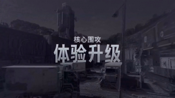 游侠网12