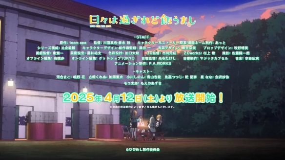 游侠网20