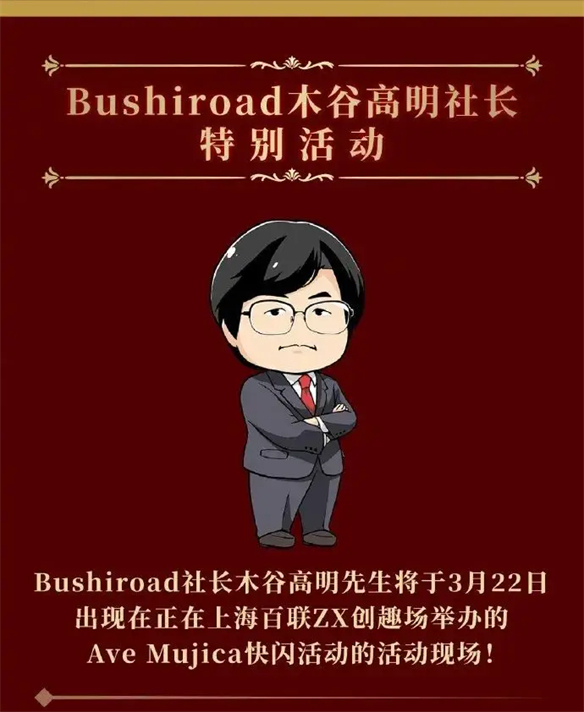 游侠网17