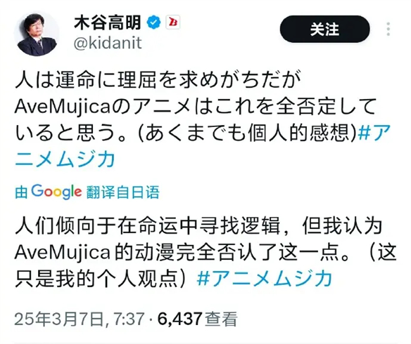 游侠网12