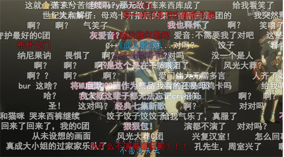 游侠网11