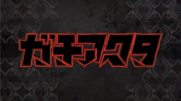 游侠网11