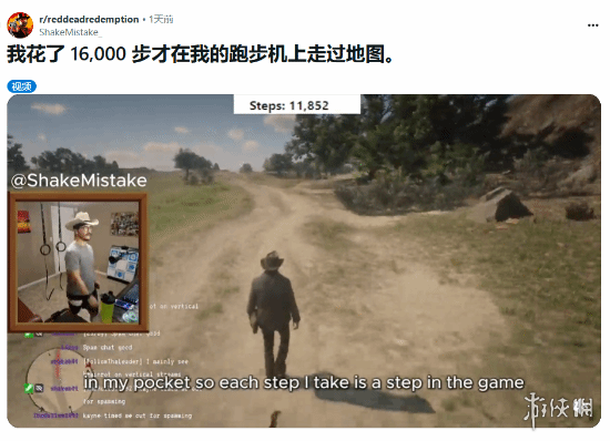 游侠网3