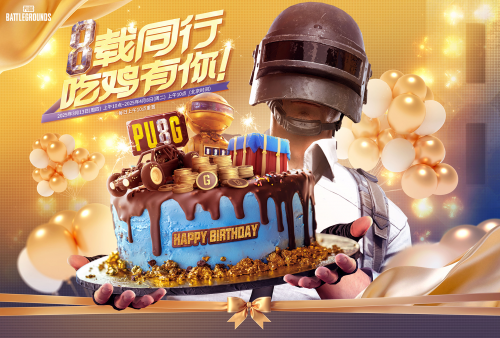 游侠网10