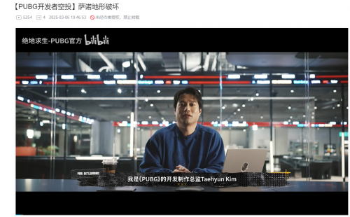 游侠网4