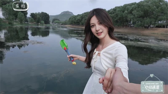 游侠网14