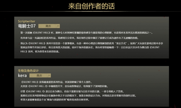 游侠网5