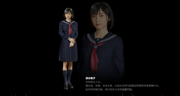 游侠网4