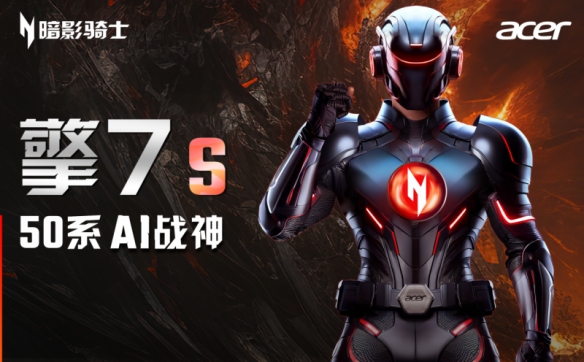 游侠网3