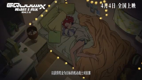 游侠网4