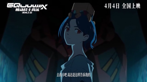 游侠网12