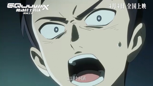 游侠网9