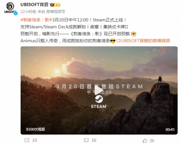 游侠网