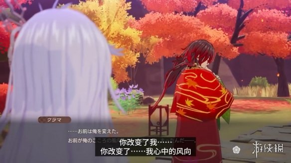 游侠网3