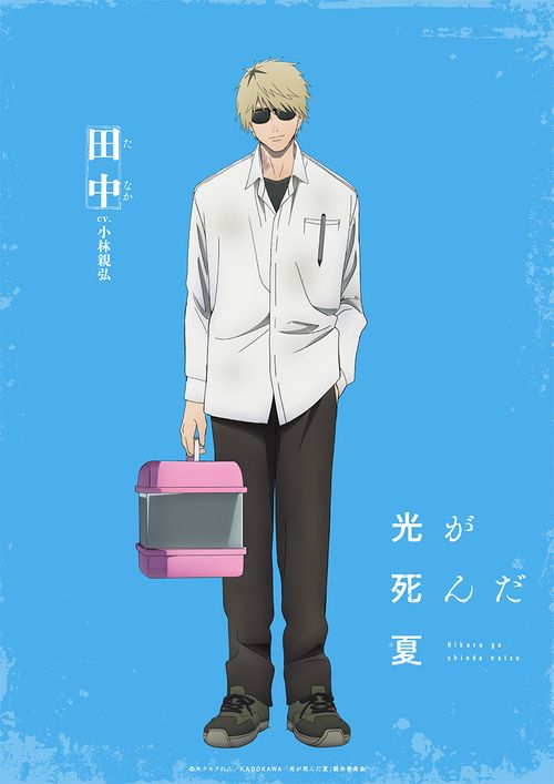 游侠网4