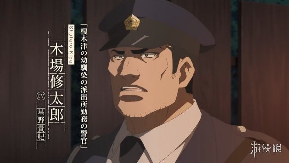 游侠网11