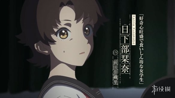 游侠网7