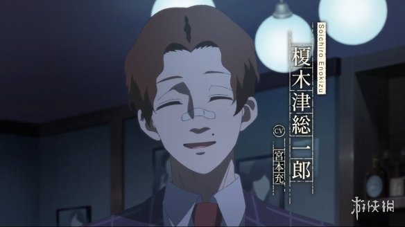游侠网12