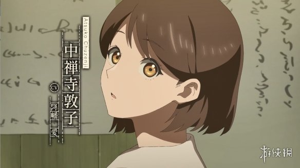 游侠网13