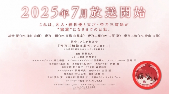 游侠网18