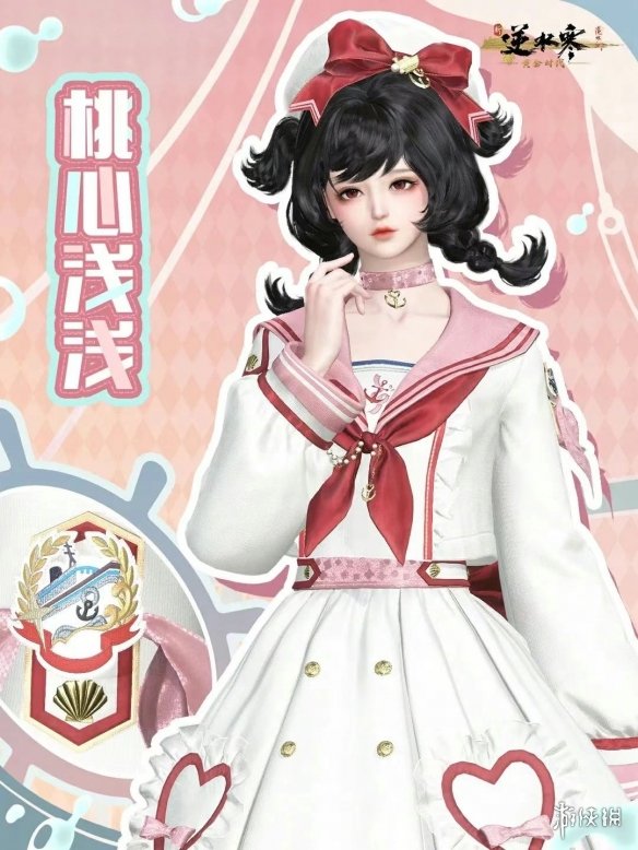 游侠网5