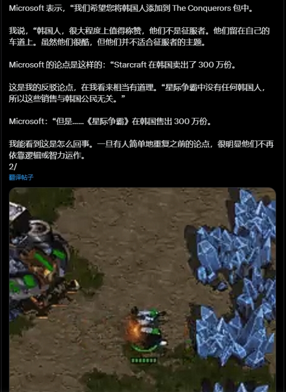 游侠网5